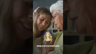 мой телеграм https://t. me/magelena666 напишите имя и дату рождения, получите карту на будущее