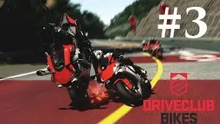 Прохождение Driveclub Bikes — Часть 3: Кубок Индии