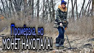 Cop 2021. Found something very strange! Coin hunting with the Xp Orx metal detector.