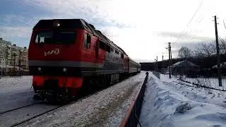 У поезда всего два вагона