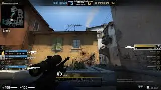 1 в 5 с awp Эйс.