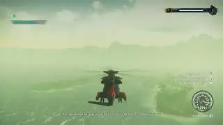 Just Cause 4 The Artifact