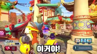 식물 vs 좀비 가든워페어2 엔지니어 플레이