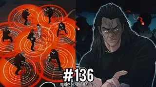 Manager Kim Manhwa | Chapter 136 Fan analysis