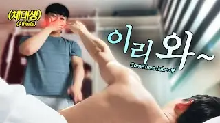 Date with hot Korean🇰🇷 athlete MinJun
