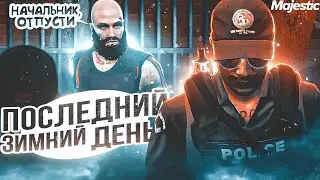 НАКАЗАЛИ ФРАКЦИЮ! | 4K | MAJESTIC | GTA5RP | ПРОМО:KEANO