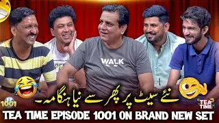 Tea Time Episodes 1001 Mein New Set Lag Gaya | Sajjad Jani Official