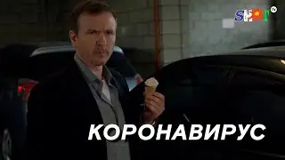 #ShotДня