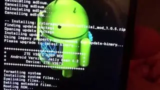Прошивка ZTE Skate 2 (V967S). Установка официальной модифированной прошивки от Ichigo Kywrosaki
