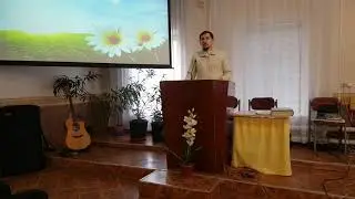 2. Четыре печати Откровения