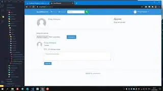 ВЕРИФИКАЦИЯ БЕЗ ВИДЖЕТА • Социальная сеть #36