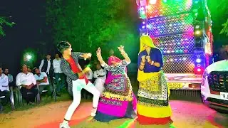 DJ Viral Rasiya ~ कमरा में धर आई दूध बलम तैने ना पियो || Satto Gurjar Rasiya || Dj Group Dance