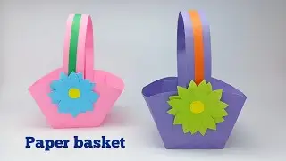 How To Make Easy Paper Basket |DIY MINI PAPER BASKET| How To Make A Paper Basket With Handle.