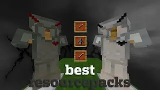 ЛУЧШИЕ РЕСУРСПАКИ ДЛЯ ПВП 1.16.5+ | БУСТ ФПС | HolyWorld | FunTime | FakeTime | АНАРХИЯ