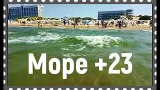 Море +23 считают работники пляжей Анапы