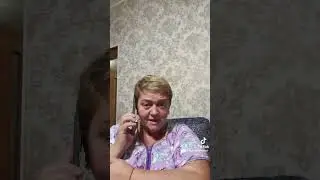 улыбнуло