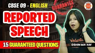 💡 Don't Miss Out: 15 Guaranteed Reported Speech Class 9 Questions ! 🌟📚 | Class 9 English