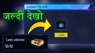 HOW TO GET FREE FFWS GLOO WALL SKIN IN FREE FIRE / 12 LEAGUE DECK CARD FREE FIRE NEW EVENT FFWS 2022
