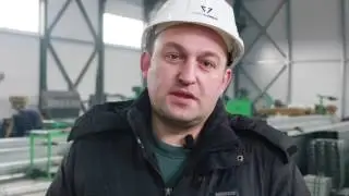 Производство ЛСТК на примере Сталь-Профиль