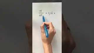 Как сложить обыкновенную дробь с десятичной?🤔