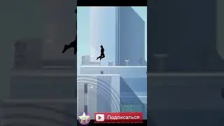 КРУТОЙ ПАРКУР | ТРЮКИ ИЗ ИГРЫ ВЕКТОР 2 ЧАСТЬ | 