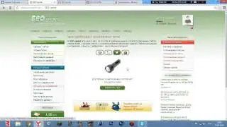 Как заработать в интернете