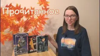 Ужасы | Классика жанра | Говард Филлипс Лавкрафт, Роберт Чамберс, Дзюндзи Ито