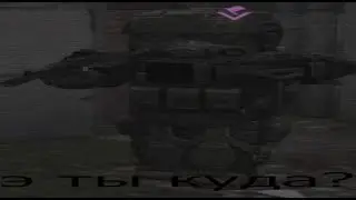 заглянул к ♂️ boss of this middle game ♂️ на огонек... | stalcraft
