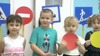 Безопасность детей