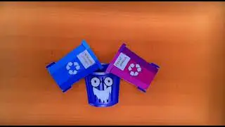 Мусор, без сомнения, требует деления!