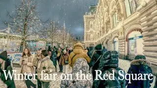 Winter Moscow. Is it fun?