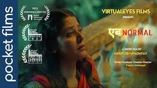 Abnormal - Unyielding Love - A Mother's Journey Supporting Her Transgender Child | Hindi Short Film