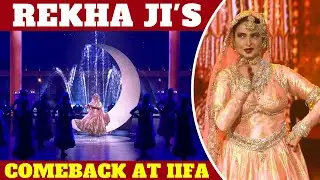 Rekha ji's comeback at IIFA 2024!