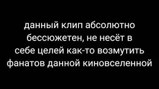 SWMV 