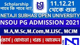 Netaji Subhas Open University PG Admission 2021| NSOU PG Admission 2021| nsou pg admission 2021-22
