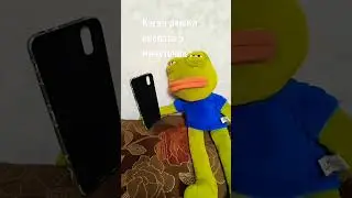 ПРОСПАЛ ШКОЛУ?! #shortvideo #супержаба