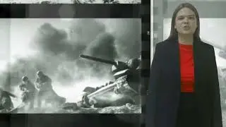 Мы не встречались с дедом...