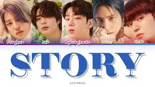 A.C.E (에이스) - 'Story' [Han/Rom/Eng Colour Coded Lyrics]