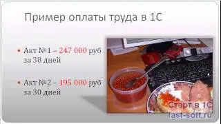 Мини-курс 