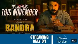 Bandra Ott Release Date & Time | Official 