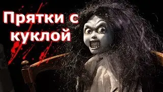 Страшные истории от Лолиты. 