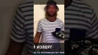 В кого влюбляются девушки. #family