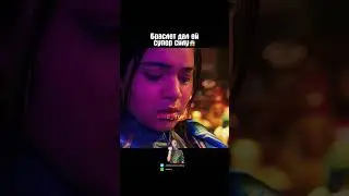 Браслет дал ей супер силу😱 