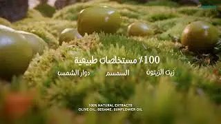 Himalaya Baby Care – Nourishing Baby Oil – Trust Nature. Trust Himalaya