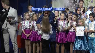 Фестиваль "Улыбка мира" 2016 весна, г. Одинцово МО