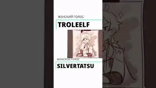 РИСУЙТЕ КЕЙЮ!