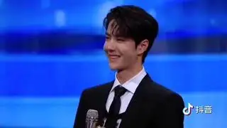 WangYibo Douyin Movie Night event