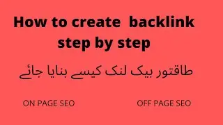 How to create backlinks? |Backlink Kaise banaye | Best Backlinks For SEO | High-Quality Backlinks