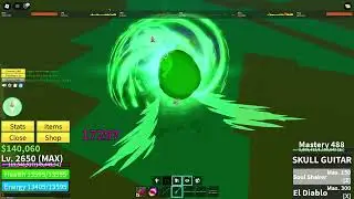 Gravity combo