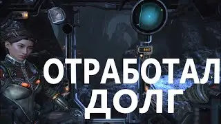Lost Planet 3 #14  Отработал долг
